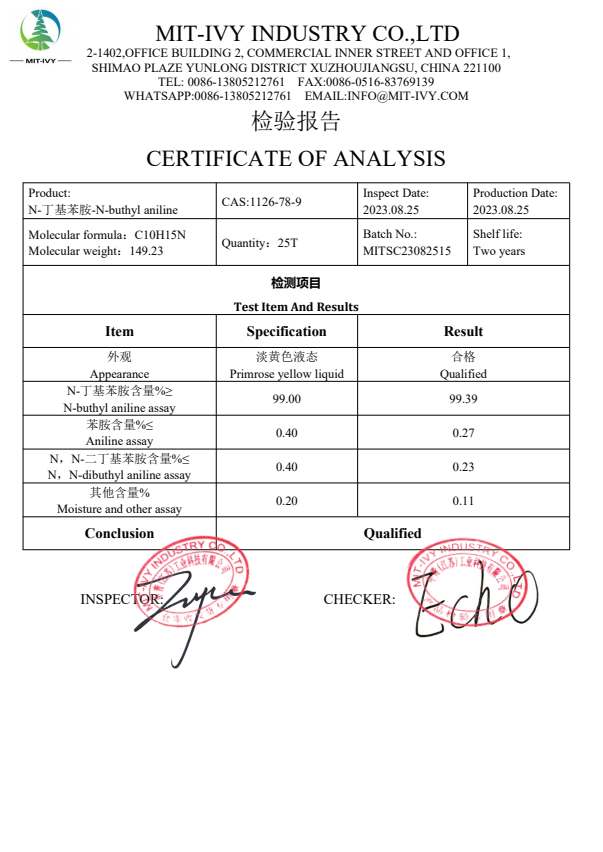 1126-78-9 N-fenyl-n-butylamin