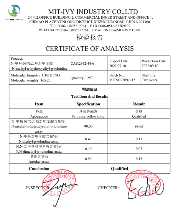 2842-44-6 N-(2-HIDROKSIETIL)-N-METHIL-4-TOLUIDIN