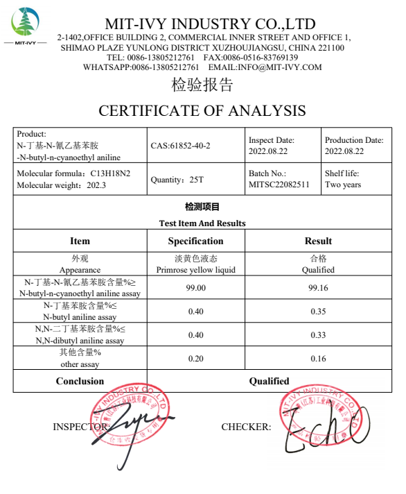 61852-40-2 3-(Butylphenylamino) propiononitrile