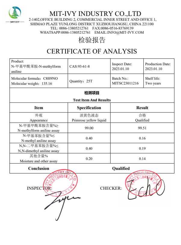 93-61-8 N-Methylformanilide