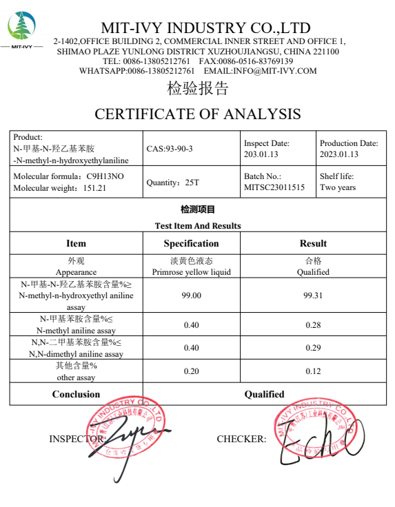 93-90-3 N- (2-Hydroxyethyl) -N-methylaniline