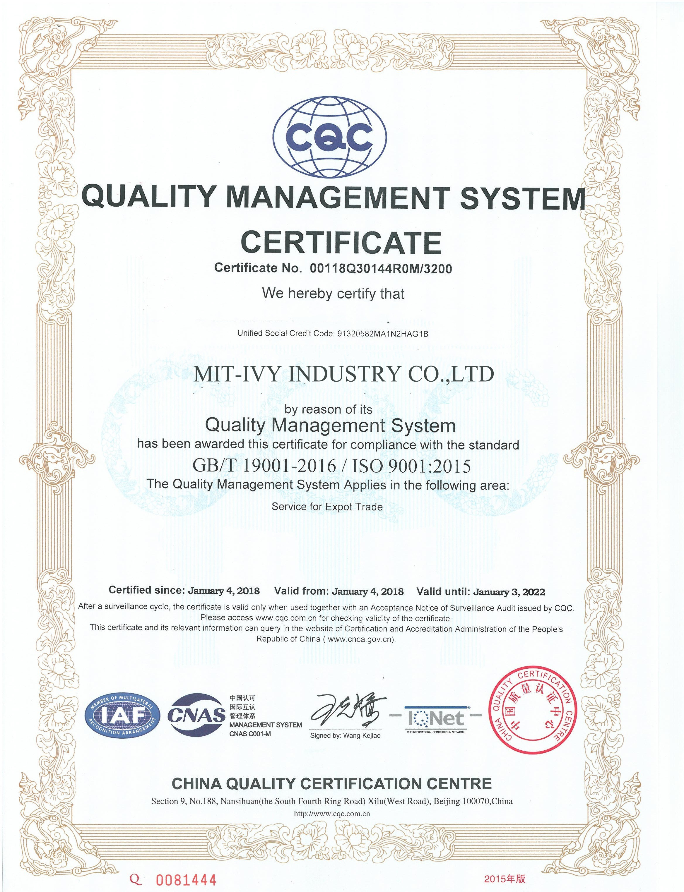 Certificado Mit-ivy