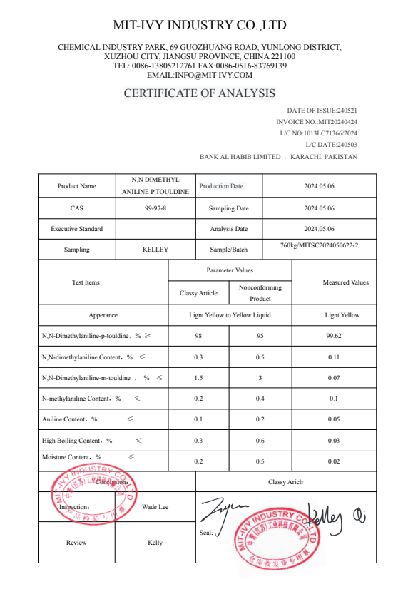 99-97-8
N,N-Dimethyl-p-toluidine