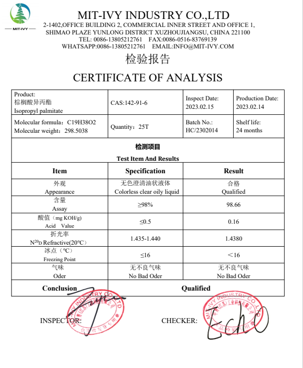 142-91-6
Isopropyl palmitate