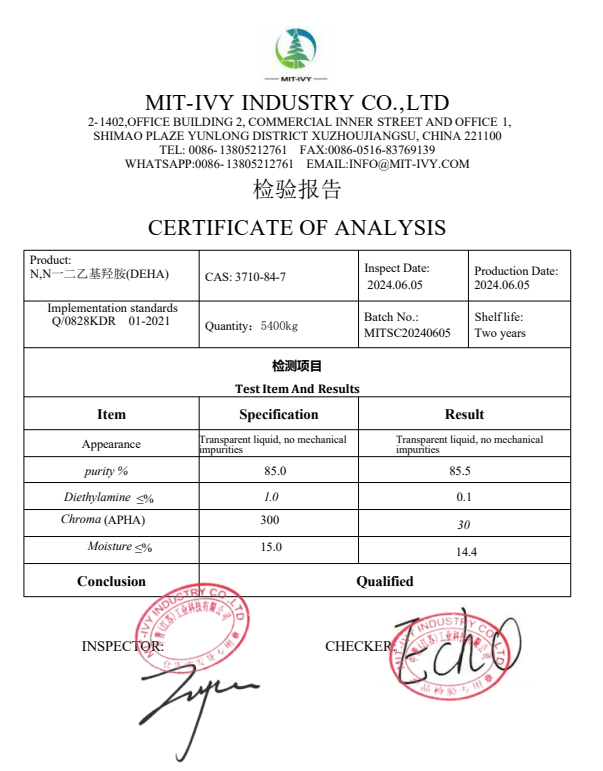 N,N-Diethylhydroxylamine
3710-84-7